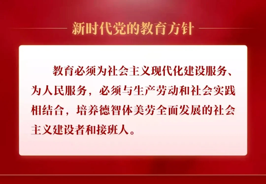 一周篮球训练计划安排怎么写_0