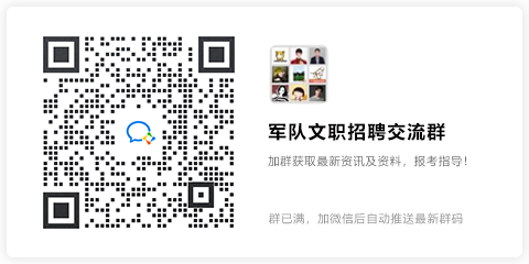 业余爱好者如何在有限时间内提升篮球优势_0