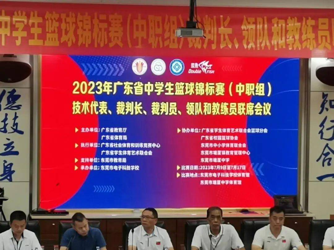 业余爱好者如何在有限时间内提升篮球优势_2